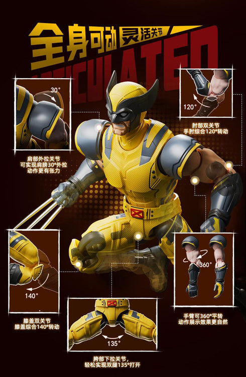 『Marvel』004_CC05 ウルヴァリン